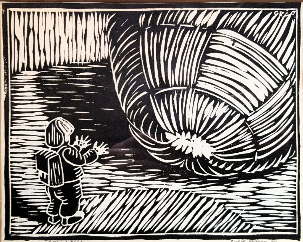 Gutt med ball (Grete Refsum, 1985)